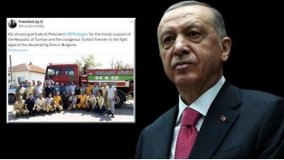 Bulgaristan'ın teşekkürüne Cumhurbaşkanı Erdoğan'dan dayanışma vurgulu yanıt 