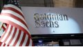 Goldman’a göre ABD’de resesyon ihtimali azaldı