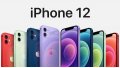 iPhone 12 ve iPhone 12 mini mor rengiyle Türkiye'de satışa sunuldu!